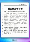 新能源汽车时代的本手、妙手、俗手与恶手