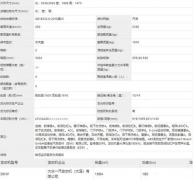 时隔3年新款奥迪A6L终于来了！2023年才上市会不会